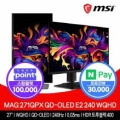 ִ 20%  Sale, MSI  G-   