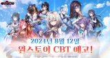 ǰ, ȥ Ű:   ҳ顯  CBT 