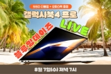 Ͼؾ, ֵ Ｚ ú4  LIVE 