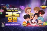 , BTS ŷ: Ÿ̴ź  ۷ι 170   