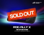 30  ʰ ǰ, 'ROG ALLY X' α  ߴ