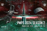 Ʋ׶ ,   PMPS 2024  2 