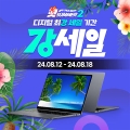 , 8 12Ϻ 18 ú4   θ 