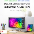 ʸ, IPS  г  27ġ 4K     