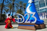Ʈ ۴, D23 ű   Ʈ  ǥ