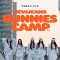 ÷,  ҹ Bunnies Camp 2024 Tokyo Dome  