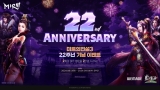 ̵, ≮ 3>  22ֳ  ̺Ʈ ǽ