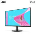 Ľĵ, LG÷ IPS  2 