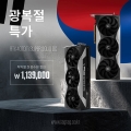 , ŹŹ RTX 4070 Ti SUPER ǰ  Ư 