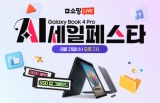 Ͼؾ, Ｚ ú4  AI佺Ÿ LIVE 