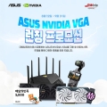 Ƽ, ASUS  ׷ī  