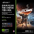 ̼, RTX 4070 ̻ Ÿ : ƿ   θ 