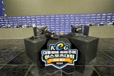 MSI , KeG ɹ Ƹ߾ e ȸ Ȳ 