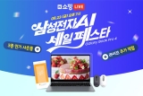 Ͼؾ, AI佺Ÿ Ｚ ú4  LIVE 