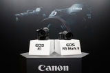 ĳڸ, EOS R ø ǰ EOS R1  EOS R5 Mark ll  ǥ