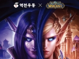 ڵ,   ũƮ     쵿 귣 ݶ󺸷̼ 