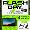 , 24ð   ÷ (Wacom Flash Day) θ 
