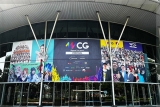 WCG 2024 佺Ƽ in īŸ, 8 31 