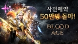  Ÿ RPG  '忡'  û 50 