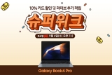 Ͼؾ, 9 4  7 Ｚ ũ ú4  LIVE 