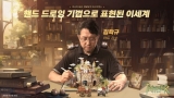 Ʈ  ̺ ø  MMORPG Ʈ  ̺: ׹塯 б Ʈ  ܼƮ 