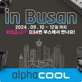ǻ,  2024 K-ICT WEEK in BUSAN 