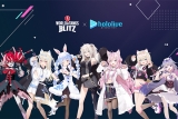   ũ , hololive ߾ Ʃ  