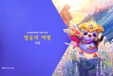 ̾ , TFT α Ʈ ؼ Ȱ:   