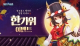 , Ѱ ¾ 20% ĳù θ 