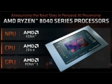 AMD  8040 ø ,  200 ø  ?