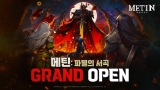 2D Ŭ MMORPG ƾ: ĸ   