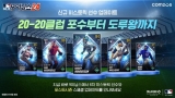  MLB 9̴׽ 24, 6 丯  Ʈ ǽ
