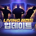 ξ߱2024, KBO  LIVING   Ʈ