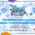 ׶Ƽ  ũ(GGT), ׳ũ ۷ι e  RAGNAROK FESTA !