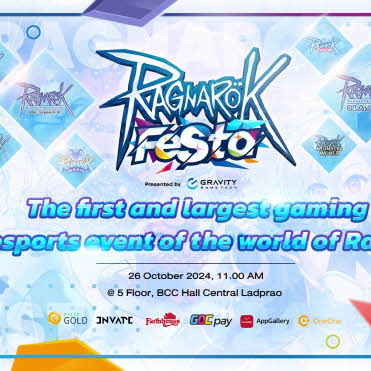 그라비티 게임 테크(GGT), 라그나로크 글로벌 e스포츠 축제 ‘RAGNAROK FESTA’ 개최!