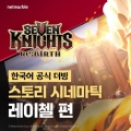 ݸ, 쳪 ũ Ʈ 쳪  丮 ó׸ƽ  