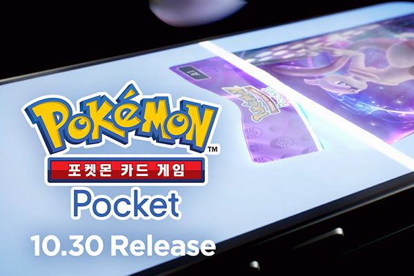 포켓몬 카드 게임 Pocket, 10월 30일부터 순차적으로 서비스 개시