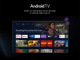 , ȵ̵ TV ü Ʈ 2 ֱ ?