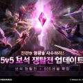   ũ, 5   PvP  Ʈ 