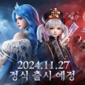  Ŭ ũ Ÿ MMORPG : Ƽϡ, 11 27  