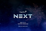 ؽ, ý丮 ܿ ̽ NEXT  1   