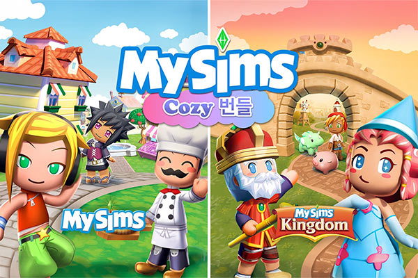 닌텐도 스위치, MySims: Cozy Bundle 국내 정식발매