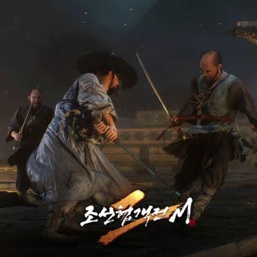 올해 연말 기대작 MMORPG ‘조선협객전2M’, 11월 25일 그랜드 오픈!