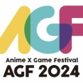 ִϸ̼, , ĳ 𿩶~ AGF 2024 ϻ Ųؽ, 12 