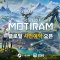   Ƽ , LIGHT OF MOTIRAM ۷ι   .. 