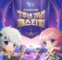 ׶Ƽ, PC ¶  ׳ũ  7ֳ  佺Ƽ ǽ!