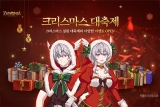 Ȧ MMORPG Ͼ, ũ   