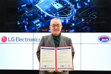 LG, ̹    IoT  AI ǰ ŷڵ δ