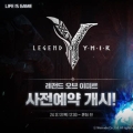 ̵,  MMORPG <  ̸̹>  