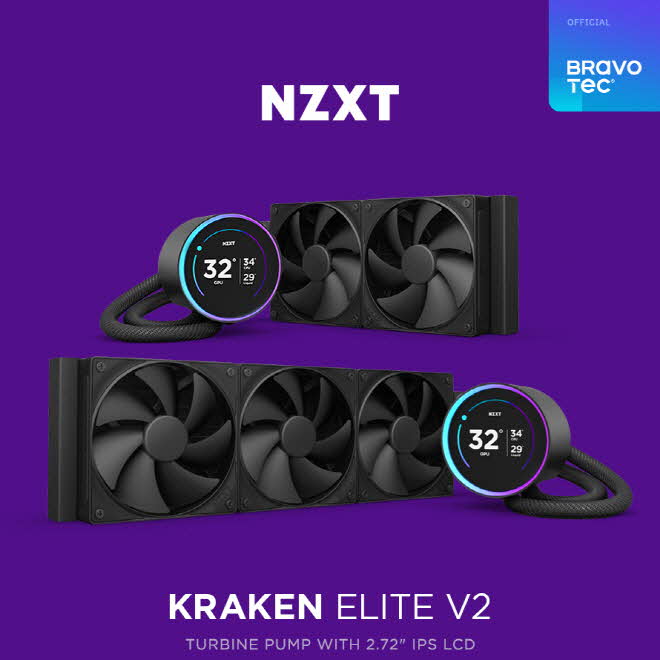 브라보텍, 터빈펌프로 극대화된 쿨링 퍼포먼스 NZXT KRAKEN ELITE V2 시리즈 출시